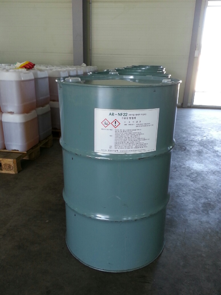 Water-soluble Rust Inhibitor (AR-812)